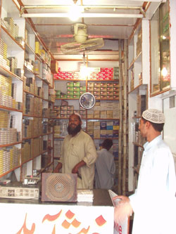 Raiwind Shop for Religious Cassettes