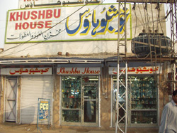 Raiwind Khushbu House