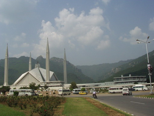 Old Campus of International Islamic University Islamabad, on the right of Faisal Mosque